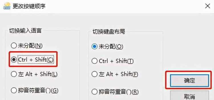 电脑如何设置关闭屏幕快捷键
，笔记本电脑关闭屏幕的快捷键死什么？图2