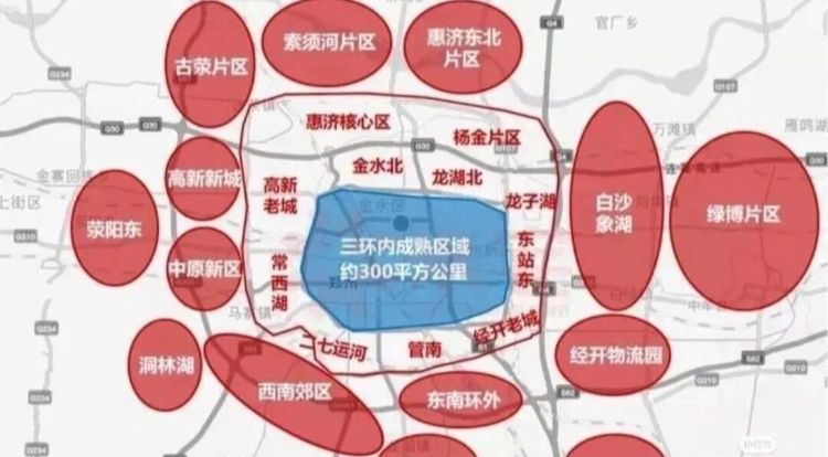 郑州市几个区
，郑州富士康有几个区？图2