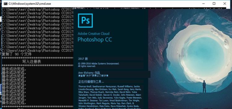 Adobe Photoshop CC 2017安装破解教程
，adobe photoshop cc 2017安装过程中显示连接失败？错误代码：C113？图1