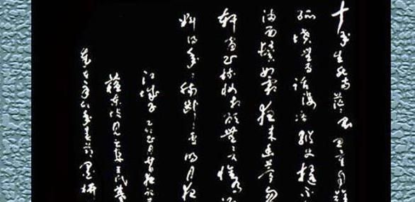 苏东坡为何被誉为北宋第一吃货
，东坡肉是谁的谁创制的第一是苏舜苏轼苏轼苏轼苏？图5