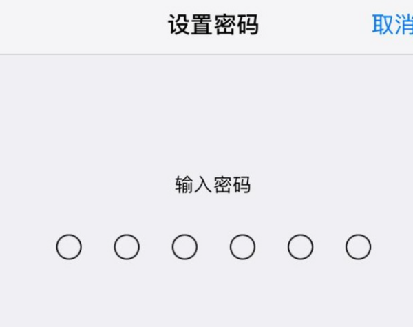 ApplelD的用户名和密码怎么填
，appleld用户名和密码是什么l？图5