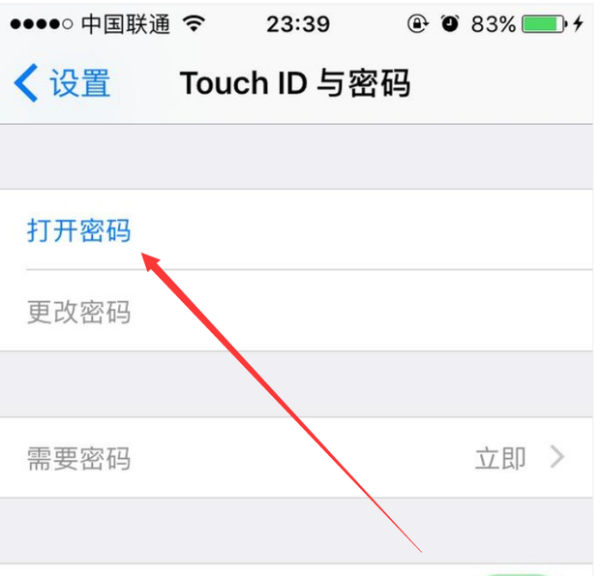 ApplelD的用户名和密码怎么填
，appleld用户名和密码是什么l？图3