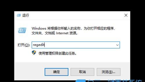 Win10怎么切换登录用户
，手机上怎么切换已经登录的华为账号？图1