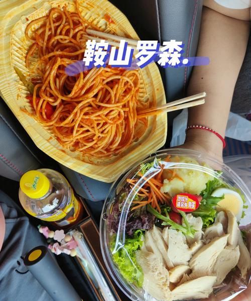 鞍山美食
，鞍山特色美食排行？图1