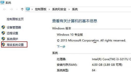 win10安装无限重启解决方案
，Win10开机后无限重启不能进入系统怎么办？图1