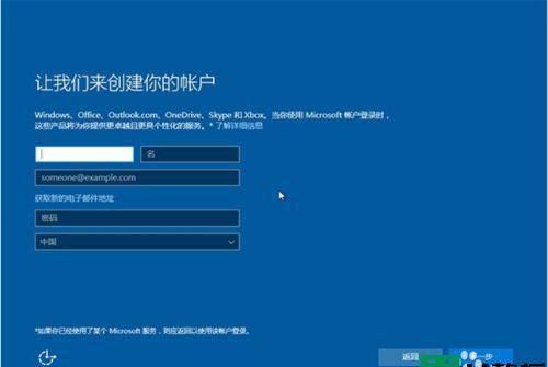 win10安装无限重启解决方案
，Win10开机后无限重启不能进入系统怎么办？图2