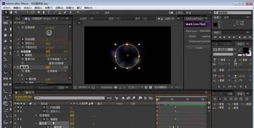 After effects 6.5文字效果（3）
，文字视频底图怎么找？图2