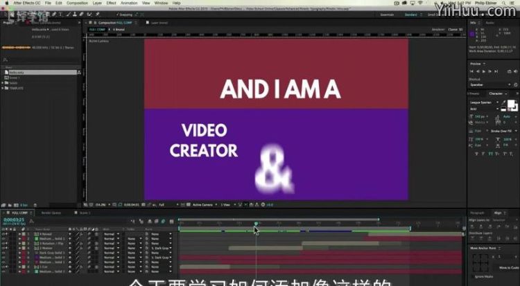 After effects 6.5文字效果（3）
，文字视频底图怎么找？图1