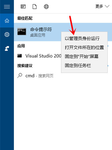 Win10系统怎么还原？
，win10系统被删除怎么还原？图3