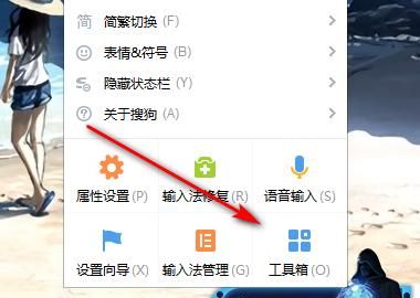 @符号怎么打出来
，符号“@”在电脑上怎么打出来？图17