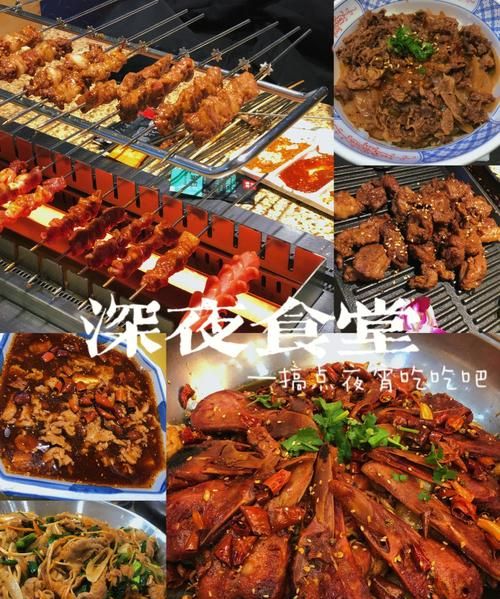 长春美食
，长春美食排行榜前十名特色？图1