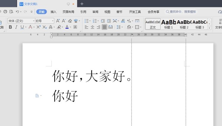 word2010文档未满一行就自动换行的原因
，word表格文字没有占满一行就换行？图6