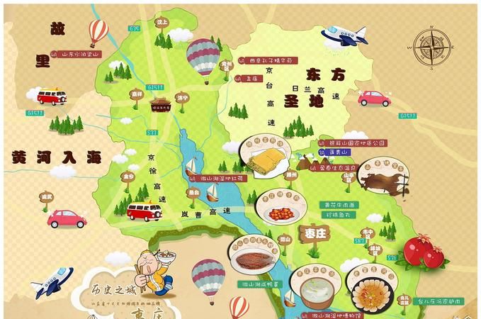 美食地图
，溧阳美食地图出炉，到了哪儿该吃什么？图2