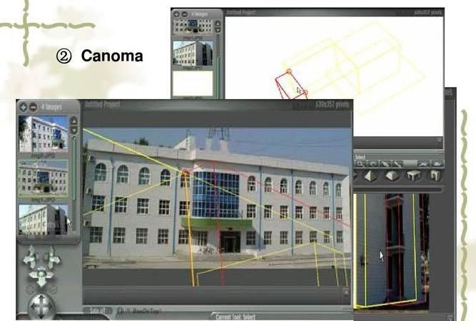 Photoscan三维重建步骤
，photoscan相机参数设定？图2