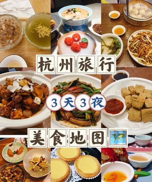 美食攻略
，点都德必点小吃攻略？图1