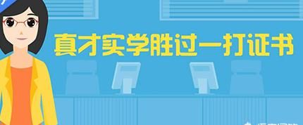 怎样和领导搞好关系
，怎样才能和上级领导搞好关系？图7