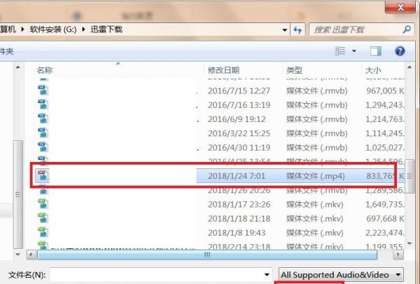 mp4转mp3格式转换器怎么使用
，转换器怎么用？图7