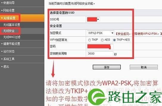 蹭网卡好用吗
，蹭网卡上网的时候网速一般是多少?用蹭网卡上网可以自己限速吗？图2