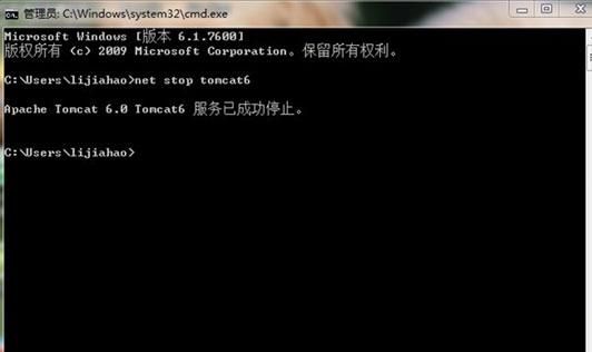 tomcat如何配置环境变量
，Windows10如何配置Java环境变量？图12