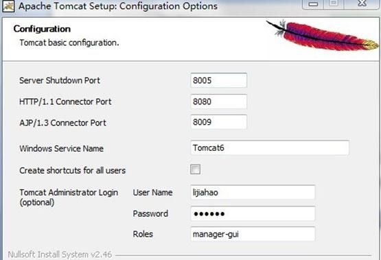 tomcat如何配置环境变量
，Windows10如何配置Java环境变量？图4