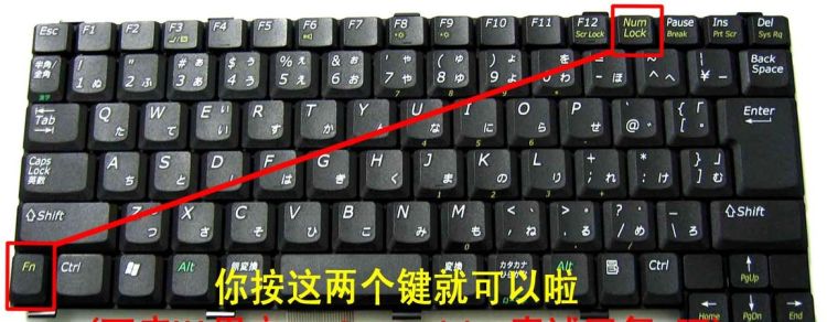 如何记住键盘字母位置
，如何快速记住键盘上的26个字母的位置？图1