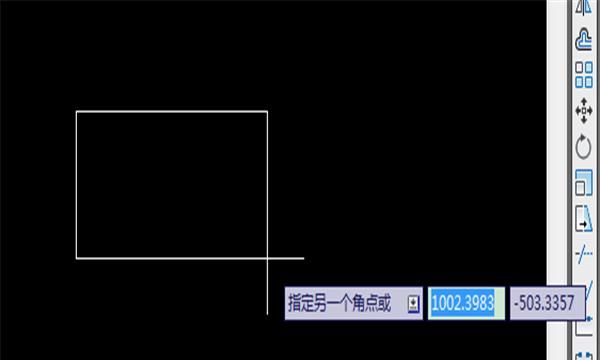 cad如何快速绘制矩形
，在cad中如何快速画矩形？图6