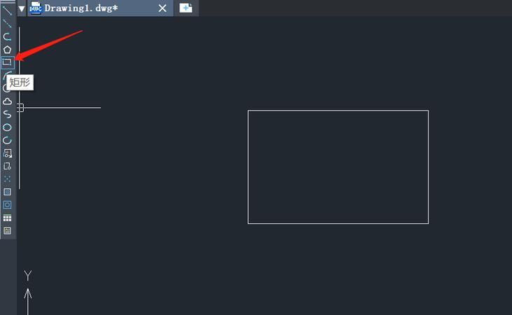 cad如何快速绘制矩形
，在cad中如何快速画矩形？图1