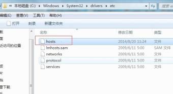 Navicat for MySQL怎样新建一个数据库
，navicat for mysql的怎么打开编辑窗口？图6