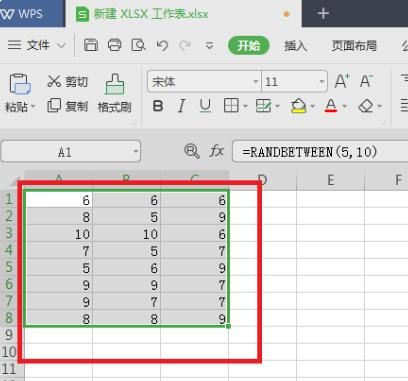 excel中随机生成一个区间的随机数的方法
，excel如何生成多个范围内的随机数？图4