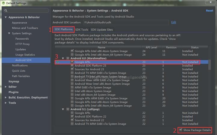 如何下载android studio
，如何把android studio变成中文版？图1