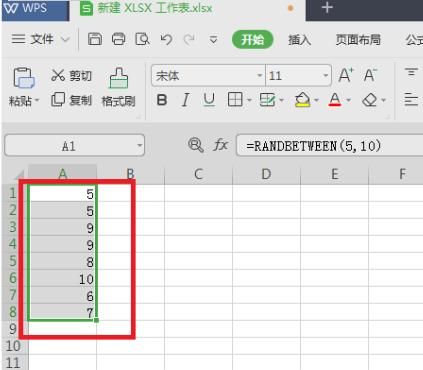 excel中随机生成一个区间的随机数的方法
，excel如何生成多个范围内的随机数？图3