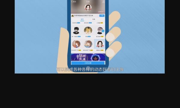 qq等级有什么用
，达人等级分有什么用？图16