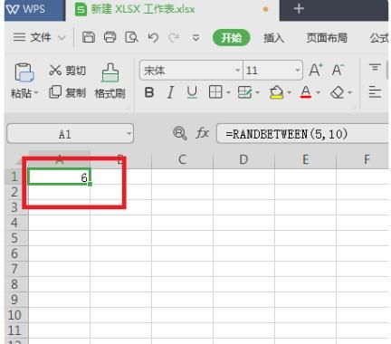 excel中随机生成一个区间的随机数的方法
，excel如何生成多个范围内的随机数？图2