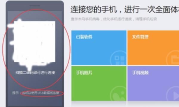 怎么导出导入手机通讯录
，要怎么导出里面的通讯录啊？图3