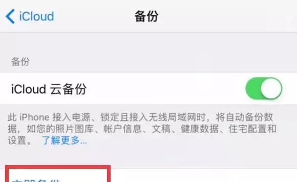 怎么导出导入手机通讯录
，要怎么导出里面的通讯录啊？图13