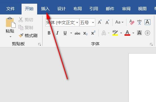 Word超链接怎么用
，word中的超链接是在什么情况下用到？要怎么用这个？图5