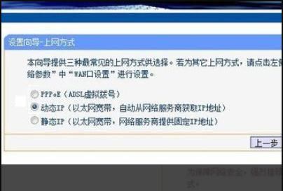 台式电脑线接法
，台式电脑主机内这两根线要不要插到某个地方去？图7