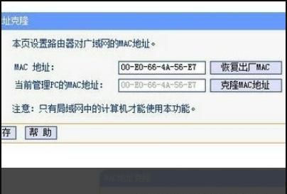 台式电脑线接法
，台式电脑主机内这两根线要不要插到某个地方去？图9