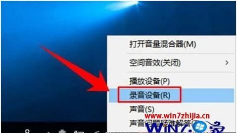 话筒没声音怎么办
，在主持节目的时候麦克风没声音了应该怎么办？图1