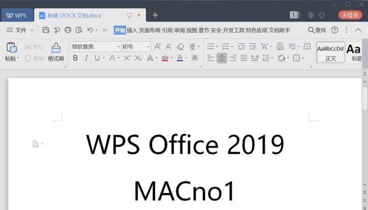 电脑上装了office和wps，怎么默认用office打开
，我的电脑上的office既有wps又有Microsoft,每次下载excel文件时打开方式总是默认wps,怎样更改成microsoft？图1