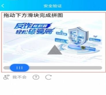 怎样申请一个QQ号码
，怎样申请免费QQ号码（扣扣号）？图13