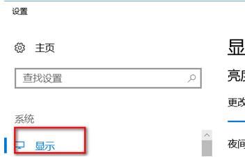 教你一台电脑两个屏幕Win7双屏一键切换
，电脑双屏怎么切换主屏？图1