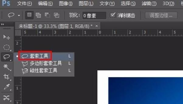 怎么制作撕裂文字效果
，ps怎么做照片撕裂效果？图2