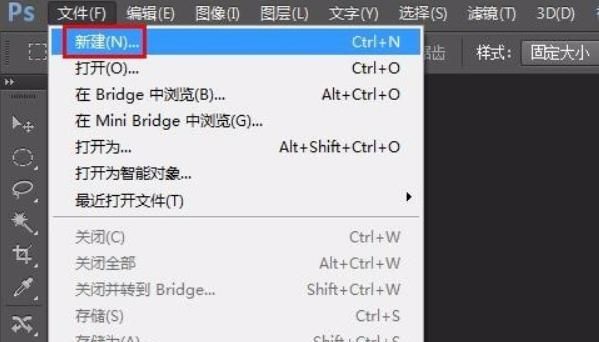 怎么制作撕裂文字效果
，ps怎么做照片撕裂效果？图1